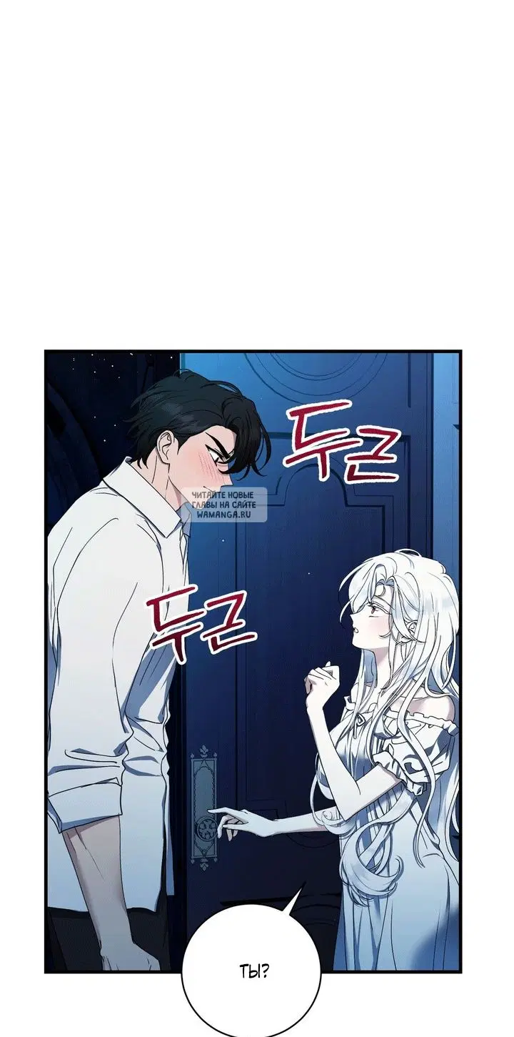 Page 47.000