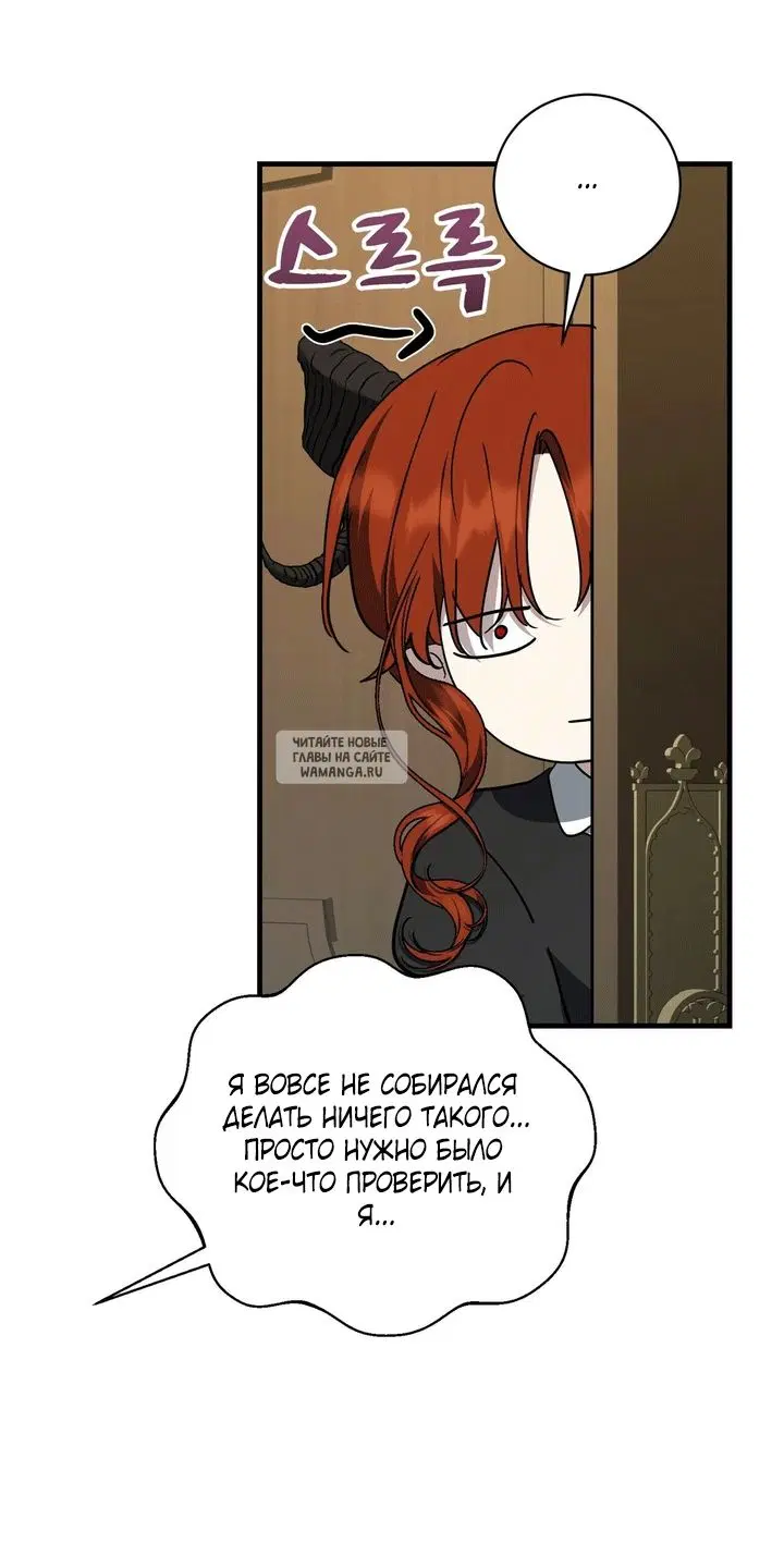 Page 47.000