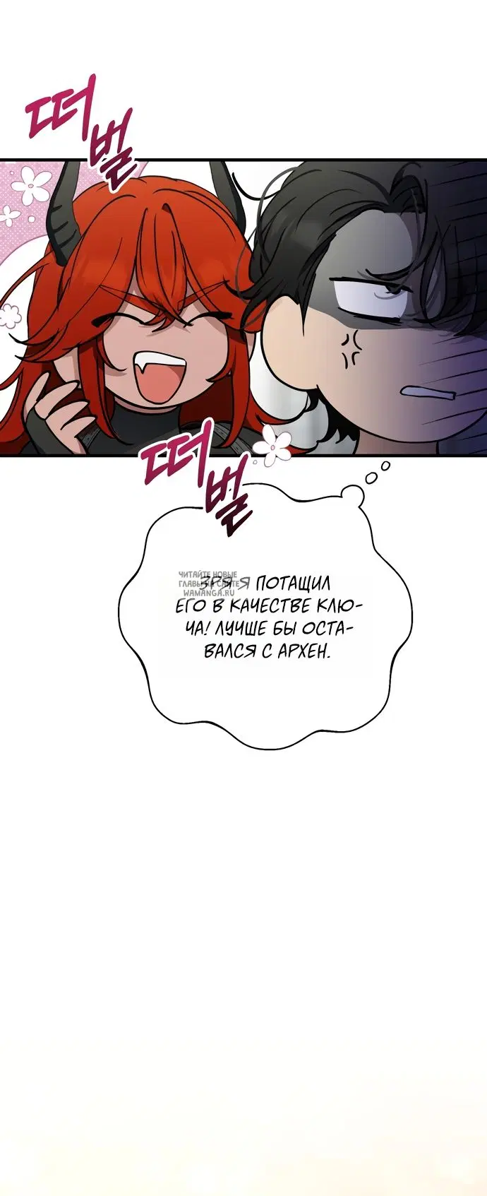 Page 4.000