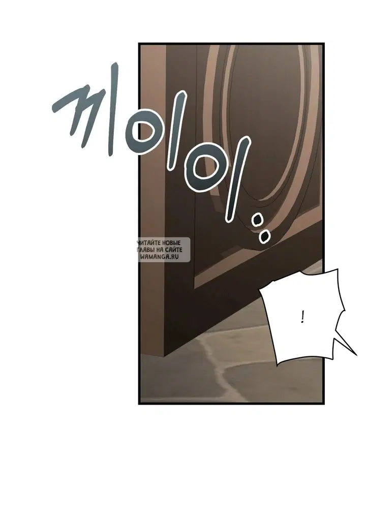 Page 42.000