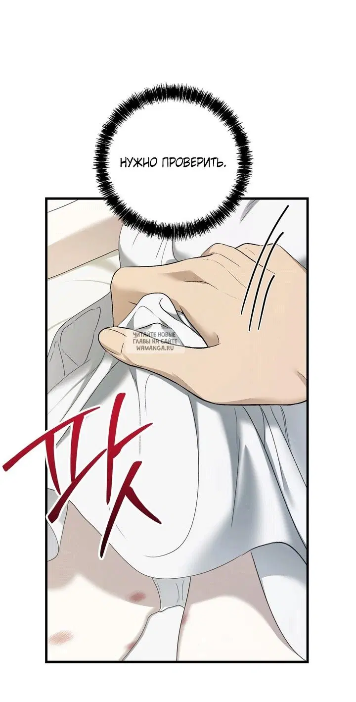 Page 42.000