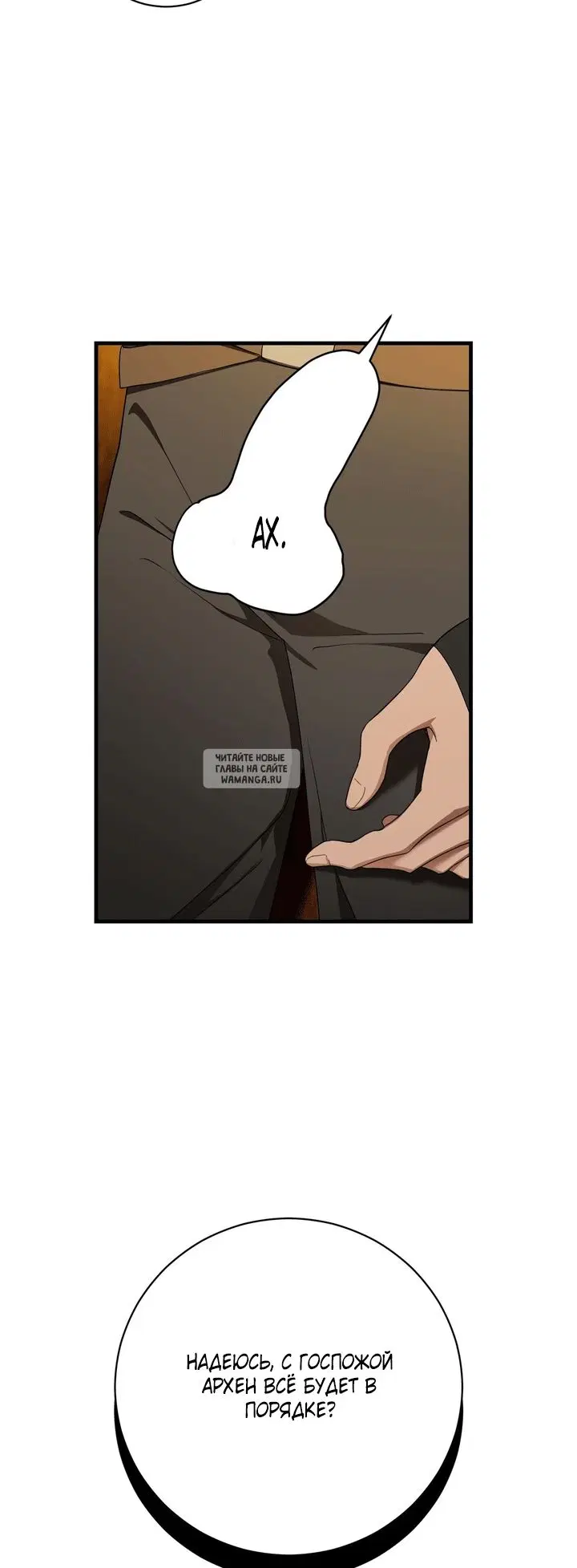 Page 43.000