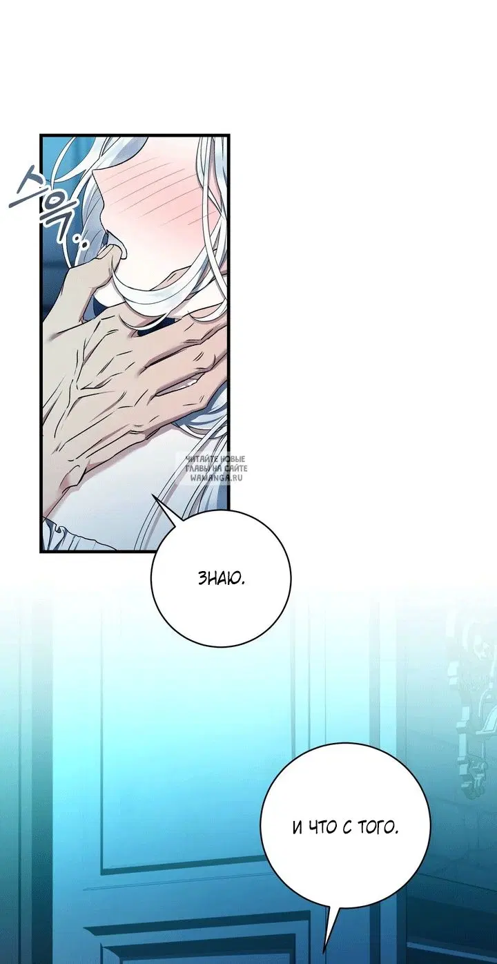 Page 54.000