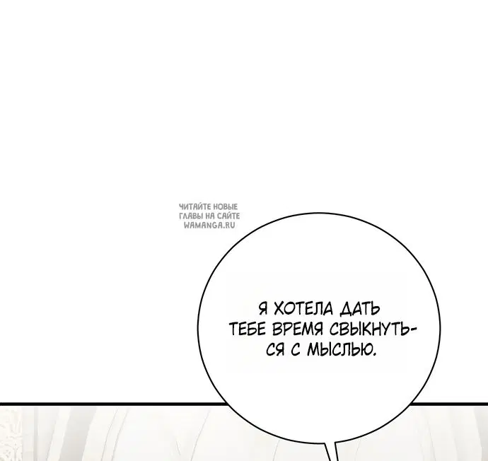 Page 55.000