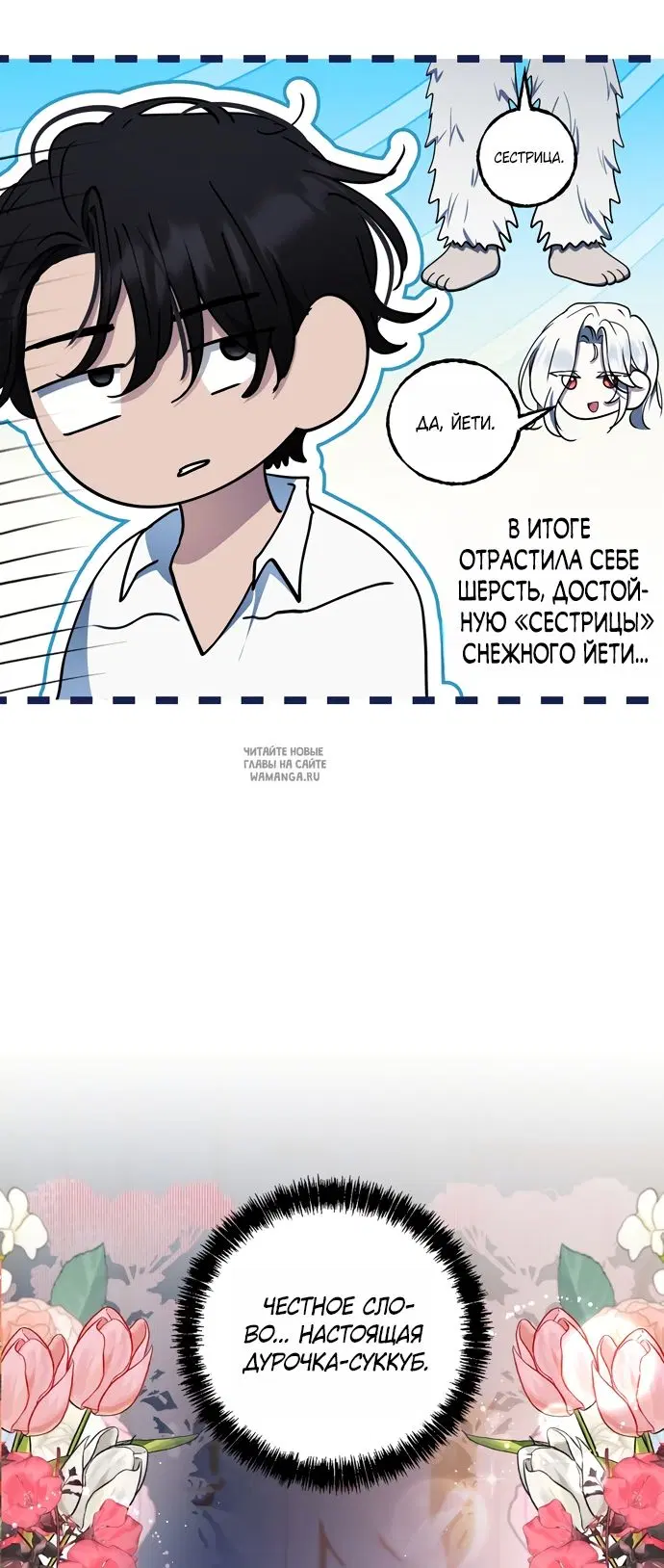 Page 57.000