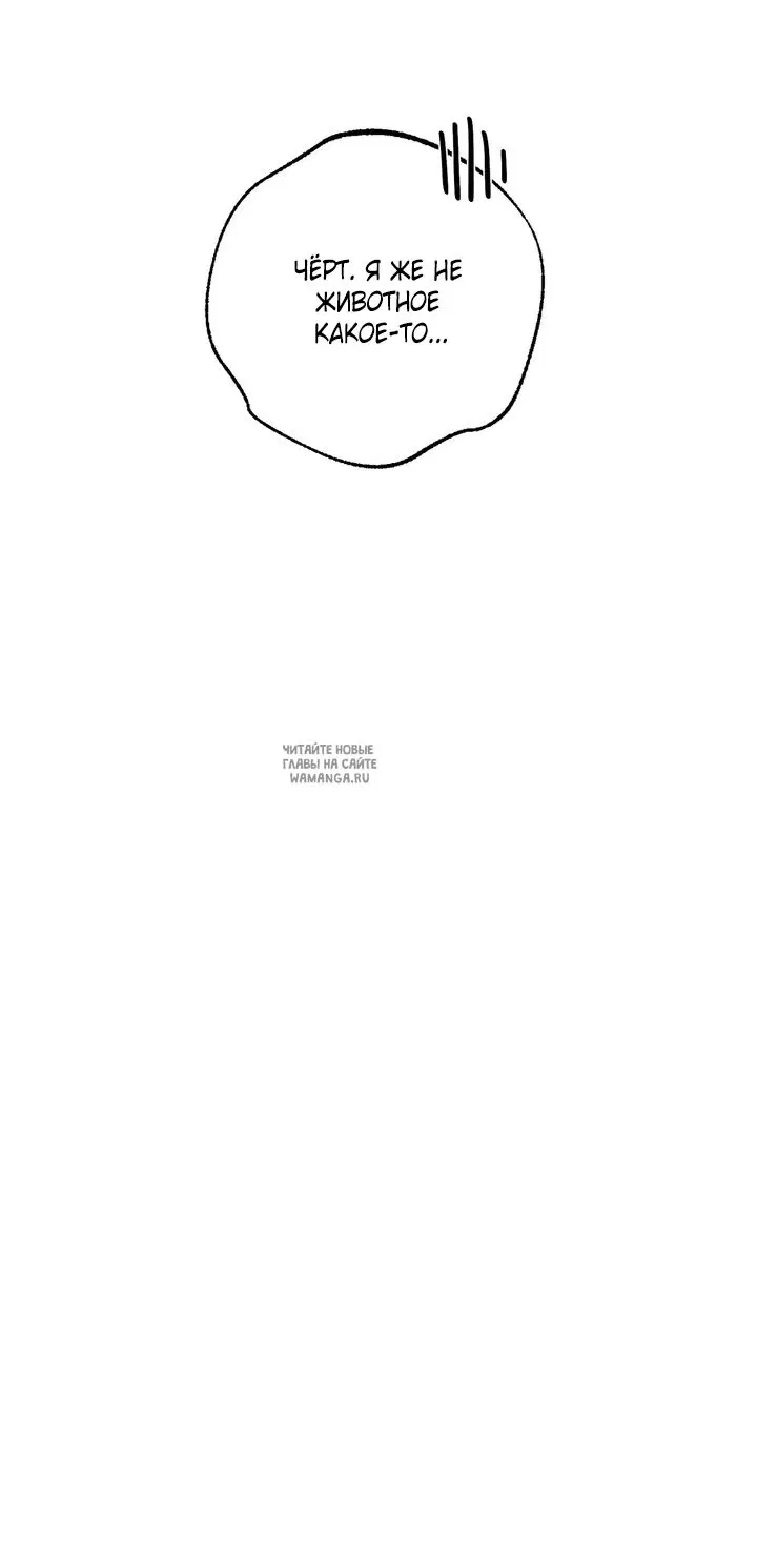 Page 57.000