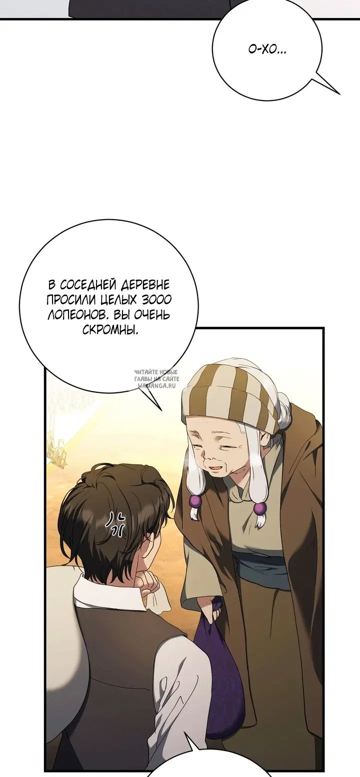 Page 57.000