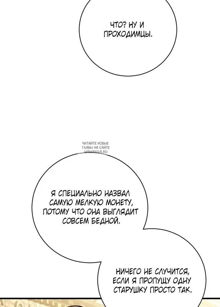 Page 58.000