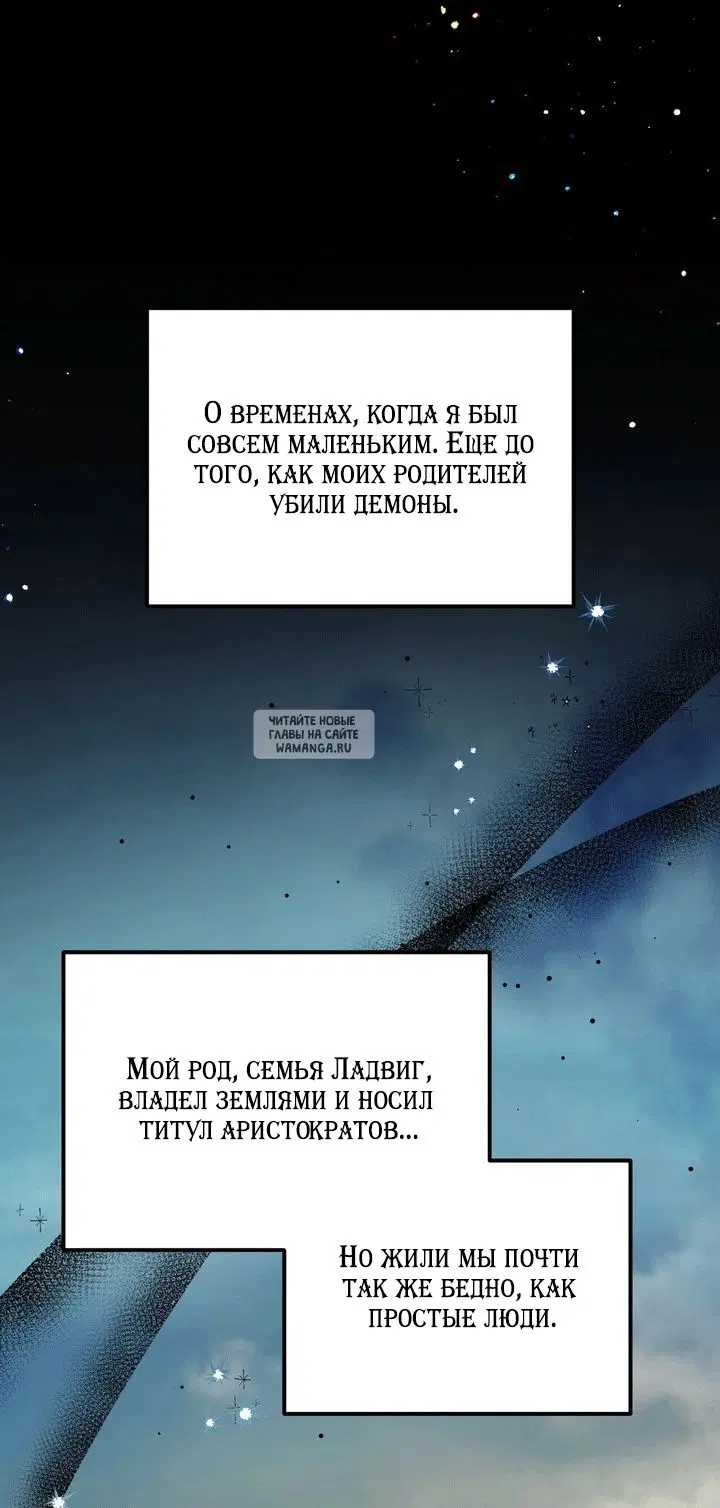 Page 51.000