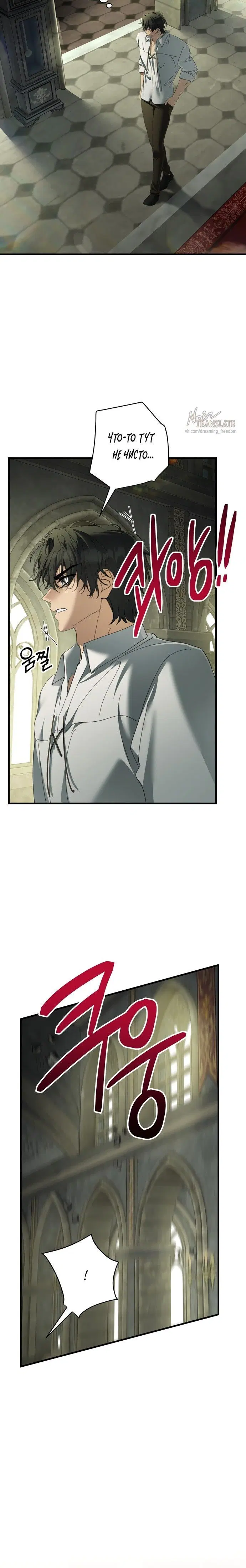 Page 5.001