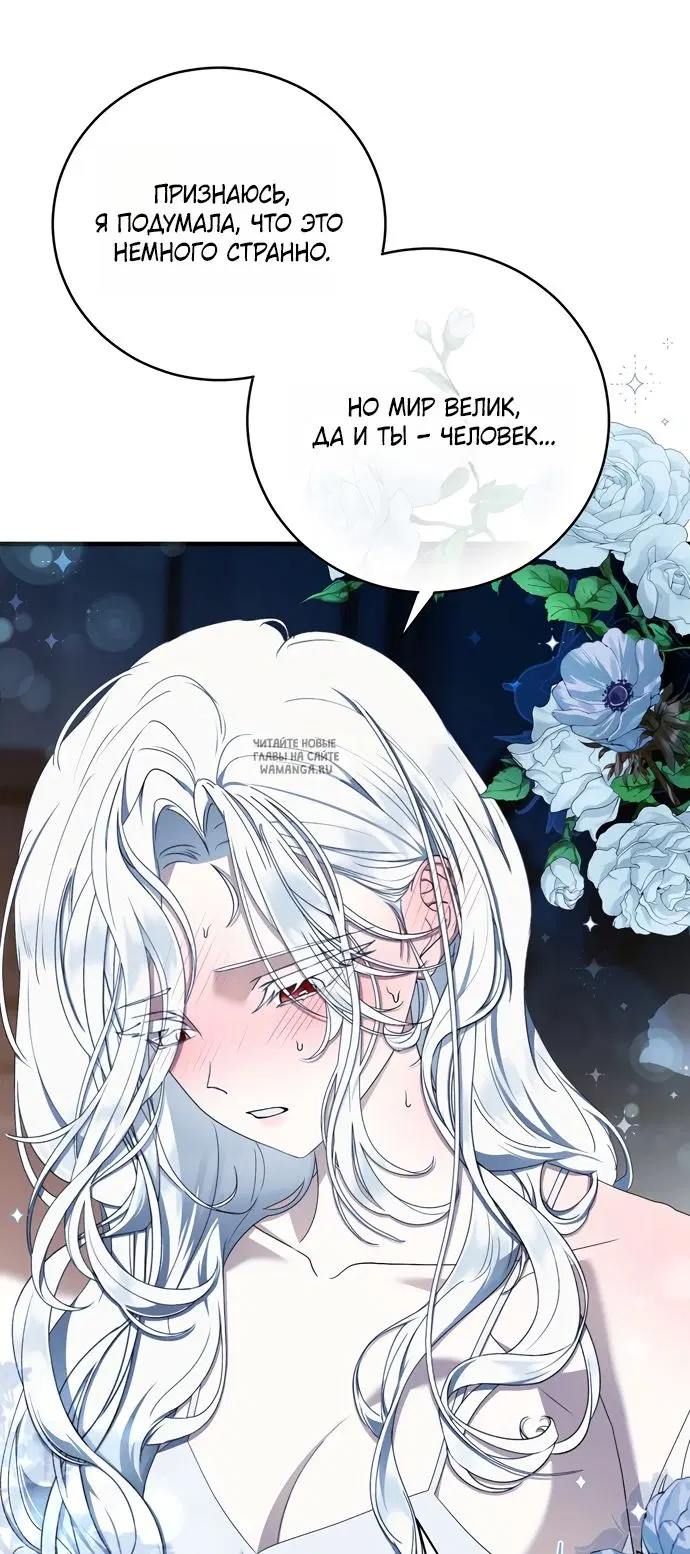 Page 52.000