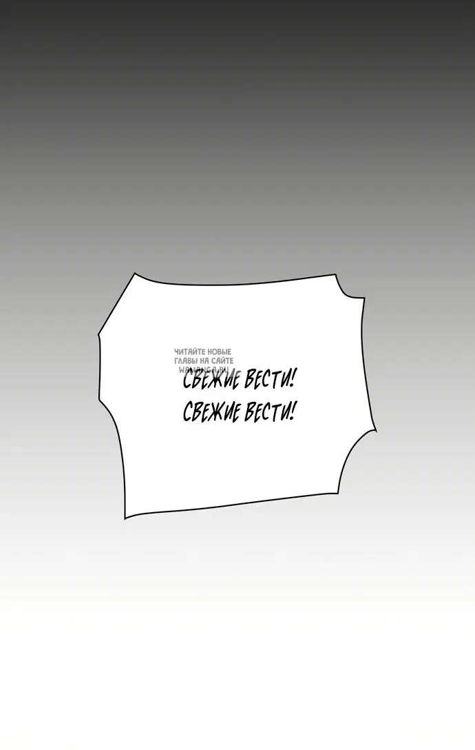 Page 64.000