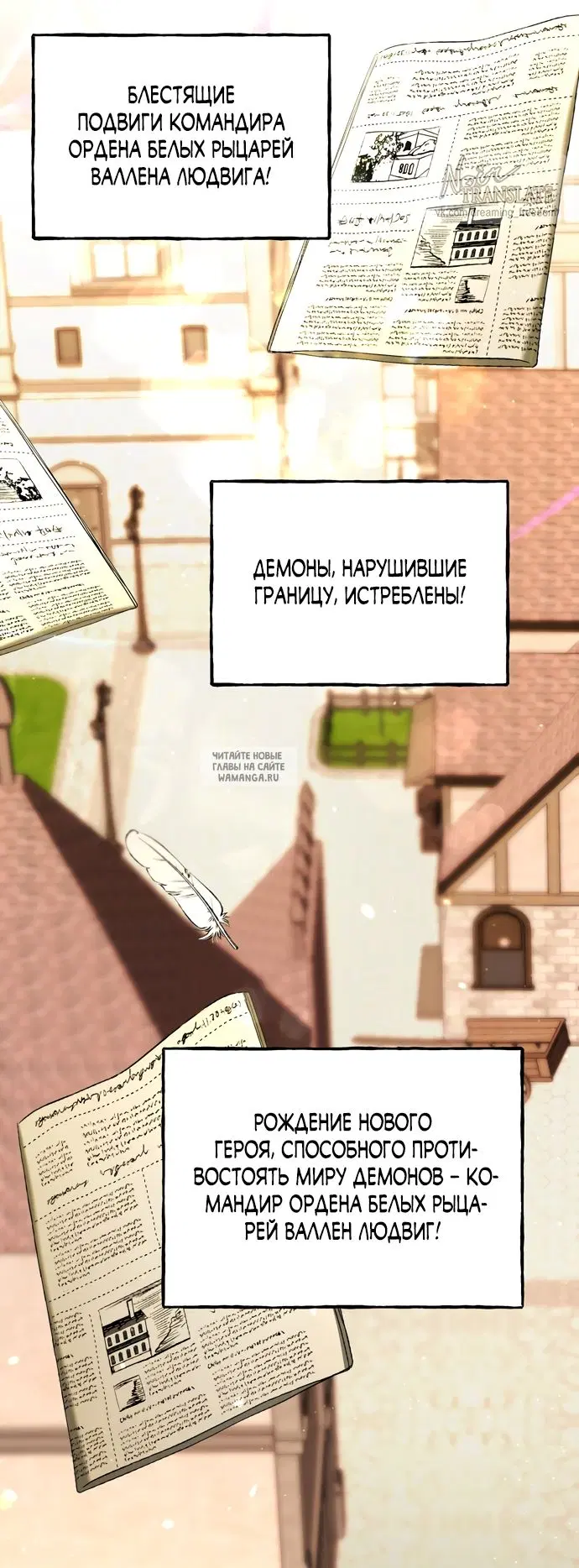 Page 65.000