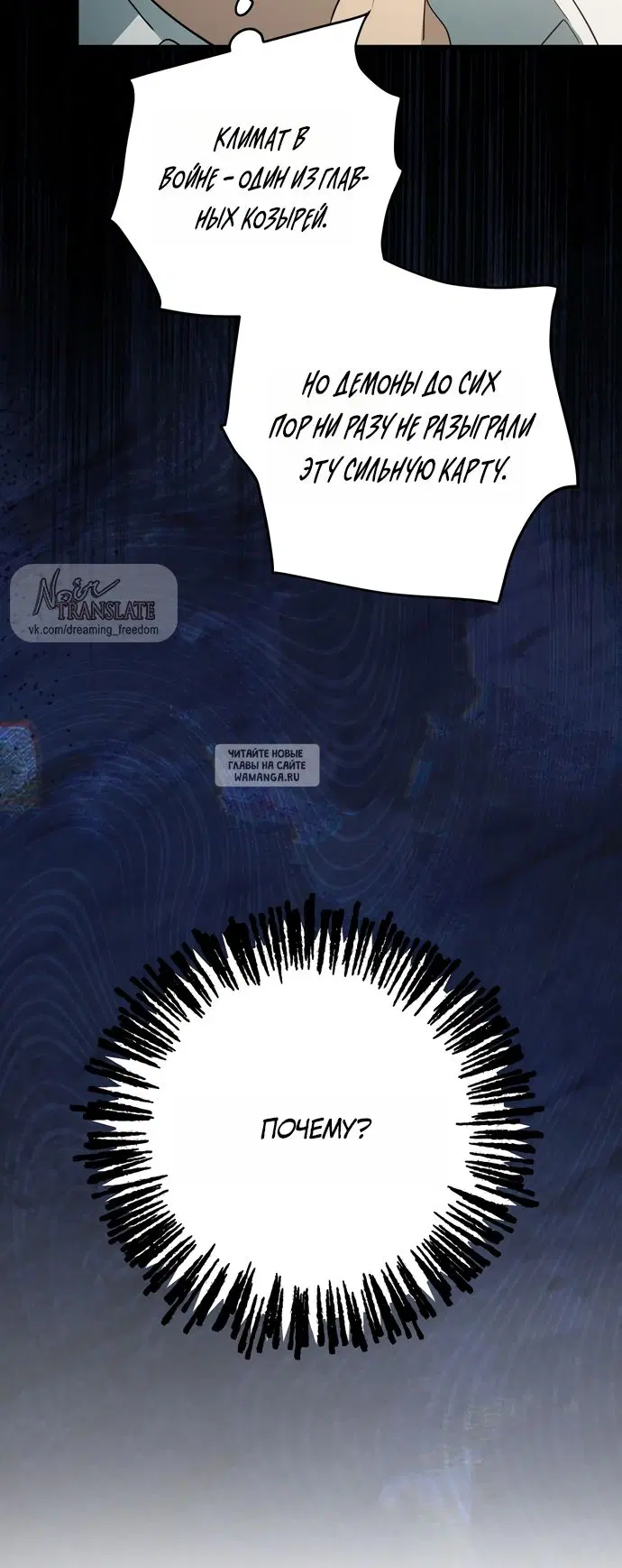Page 66.000