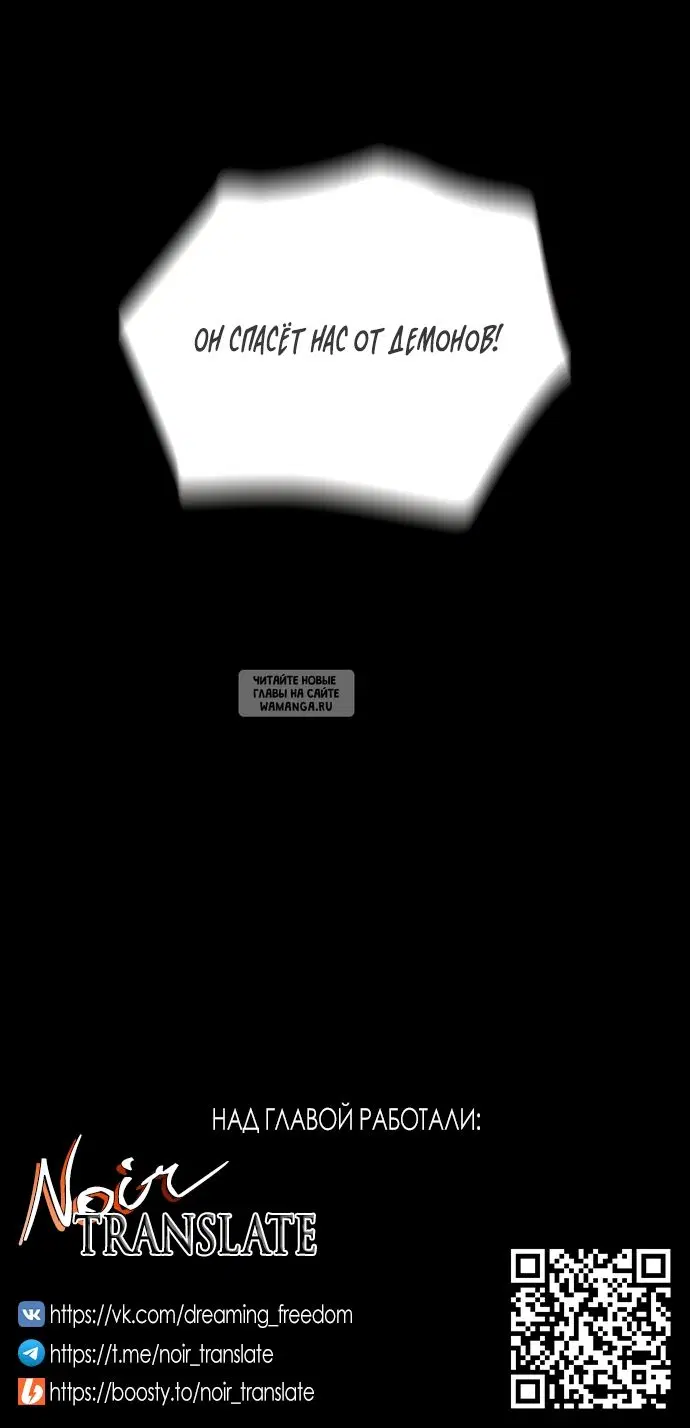 Page 68.000