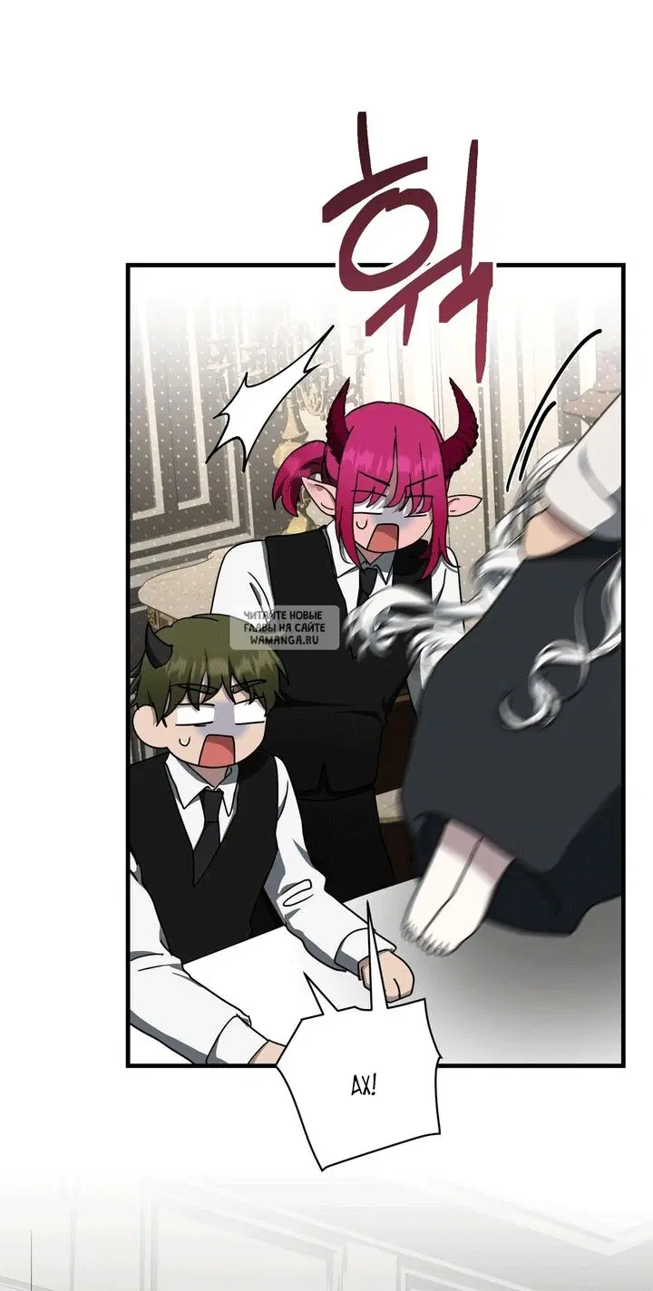 Page 61.000