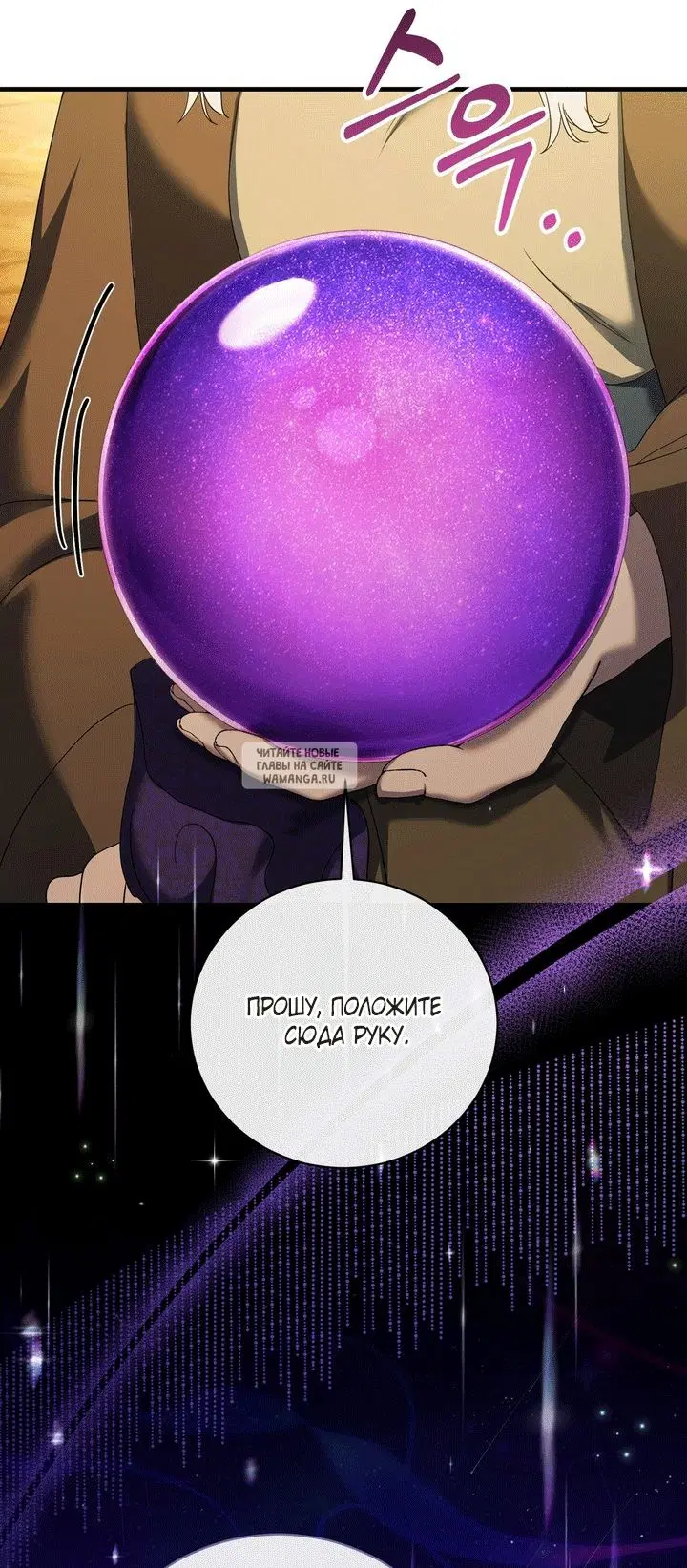 Page 61.000