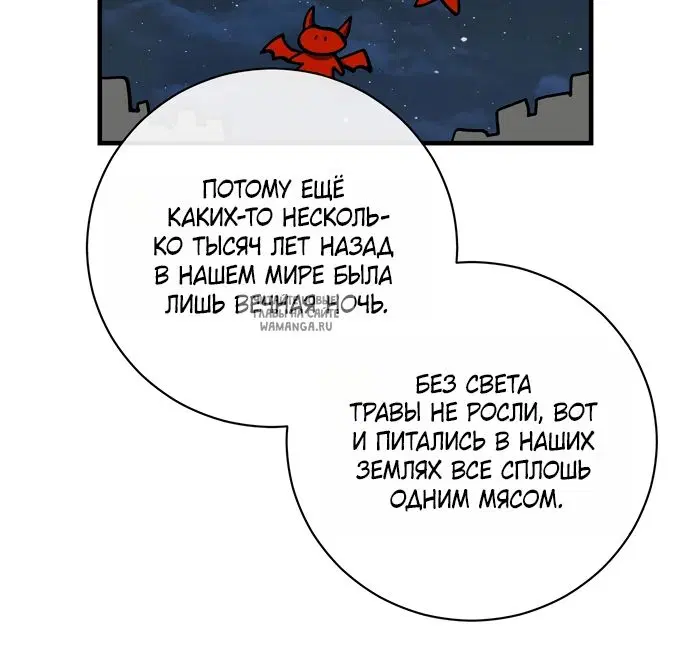 Page 63.000