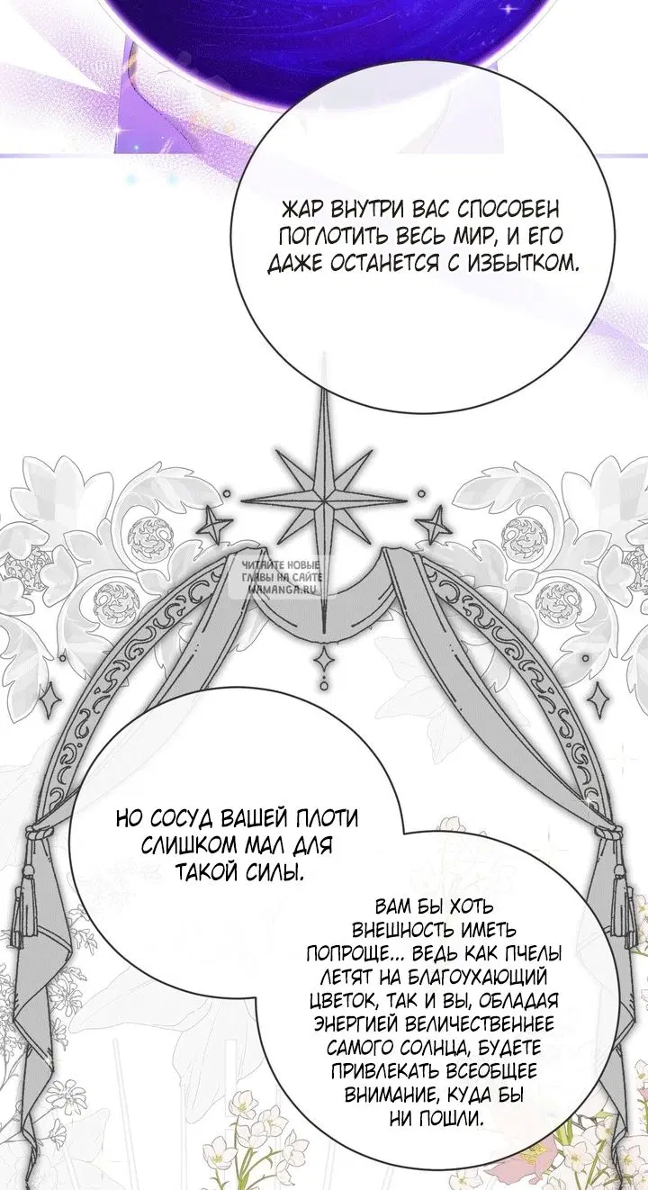 Page 63.000