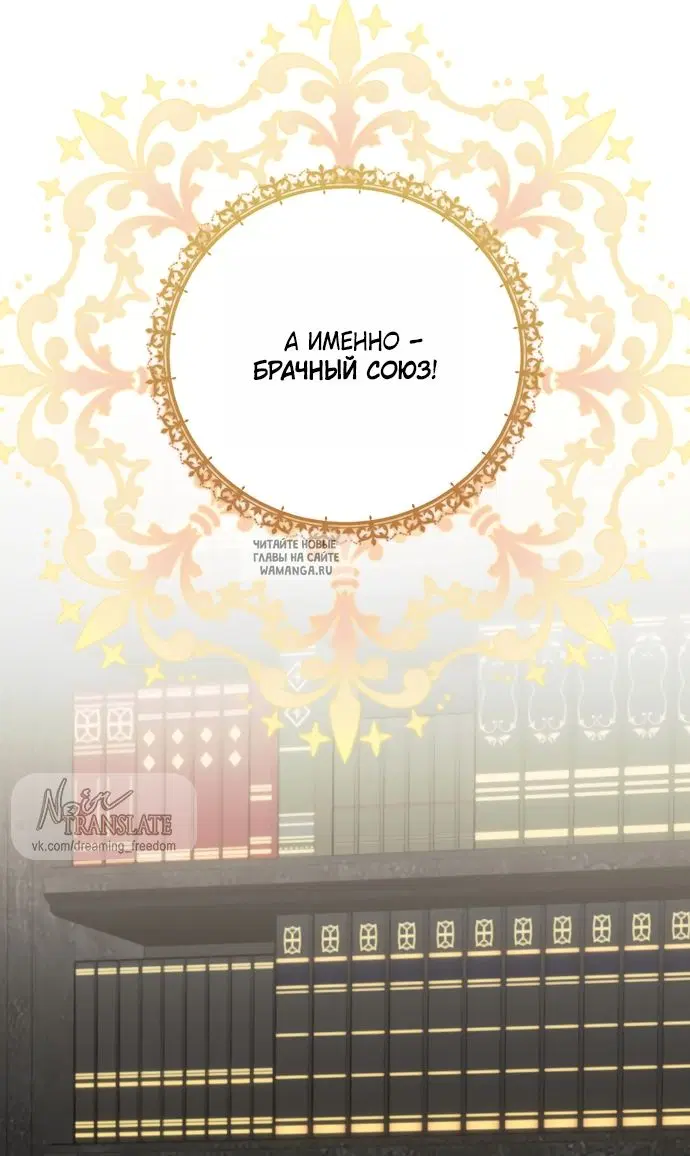 Page 74.000