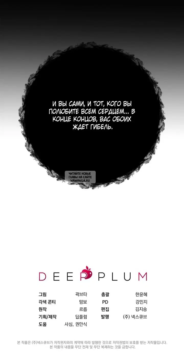 Page 71.000
