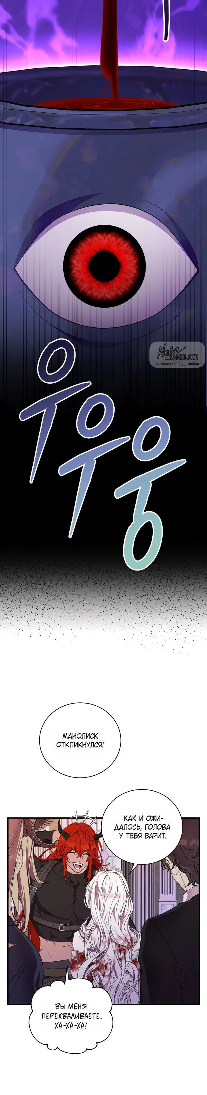 Page 7.001