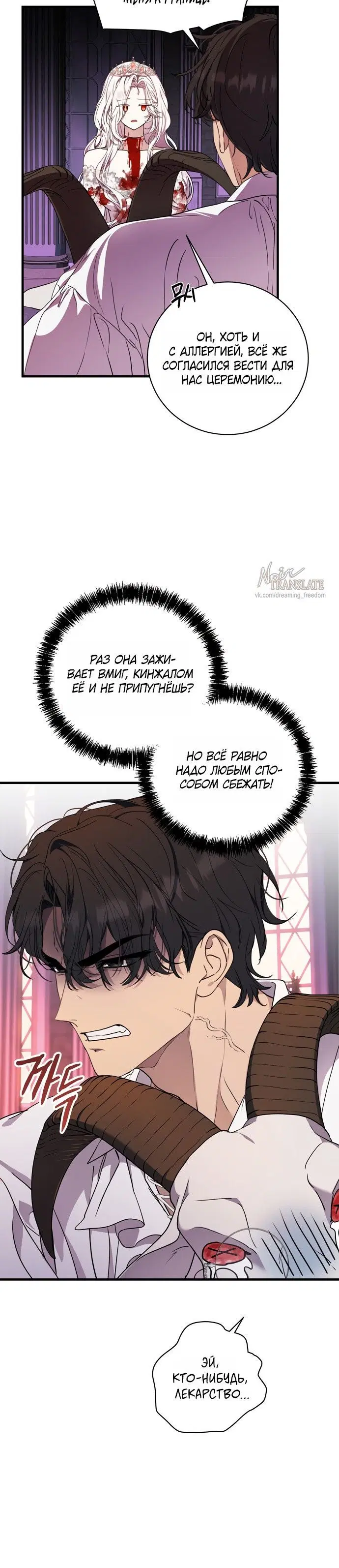 Page 9.001