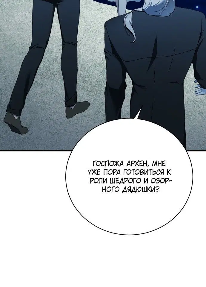 Page 9.001