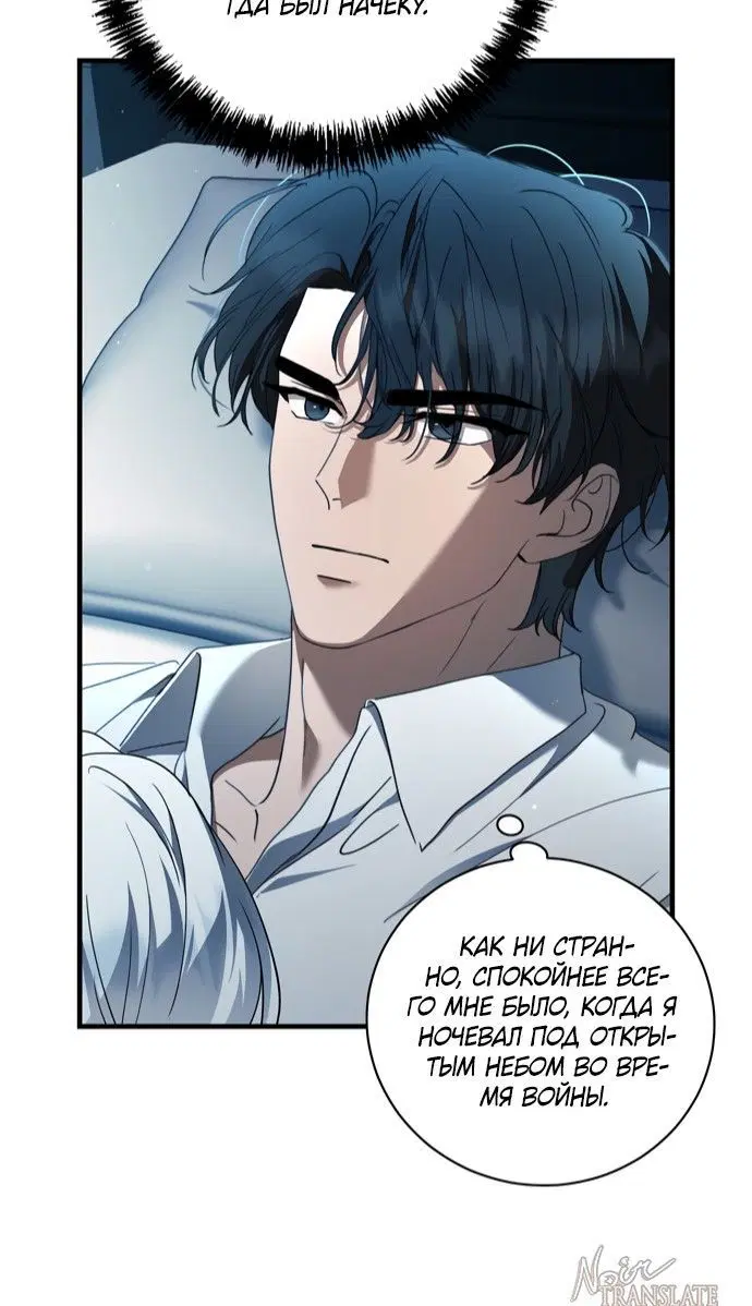 Page 9.001