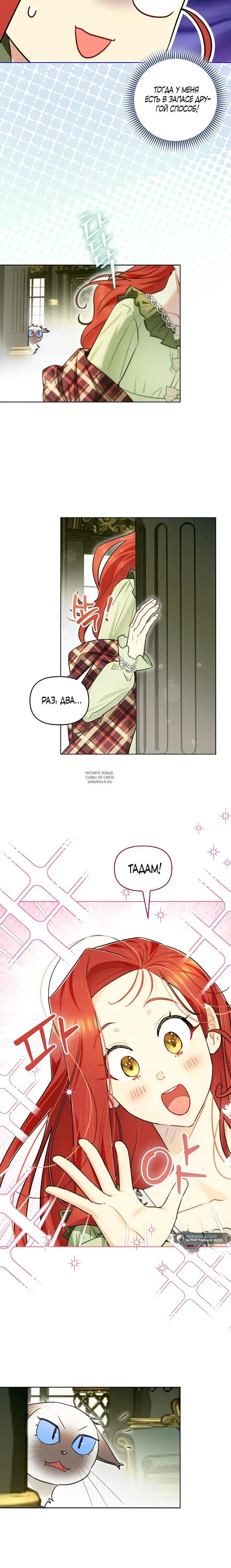 Page 16.000
