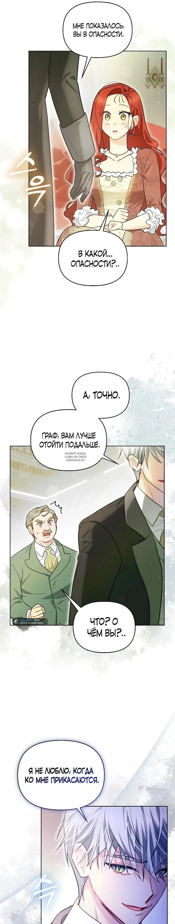 Page 17.000