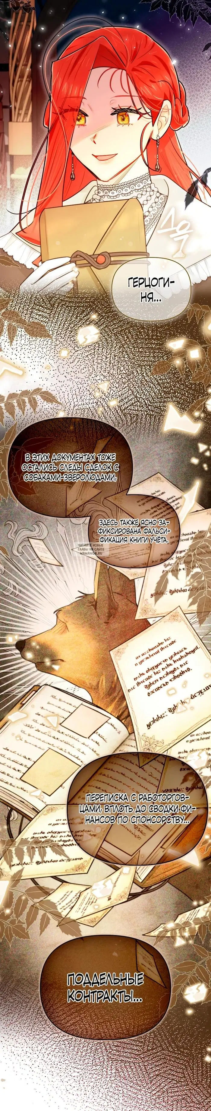 Page 18.000