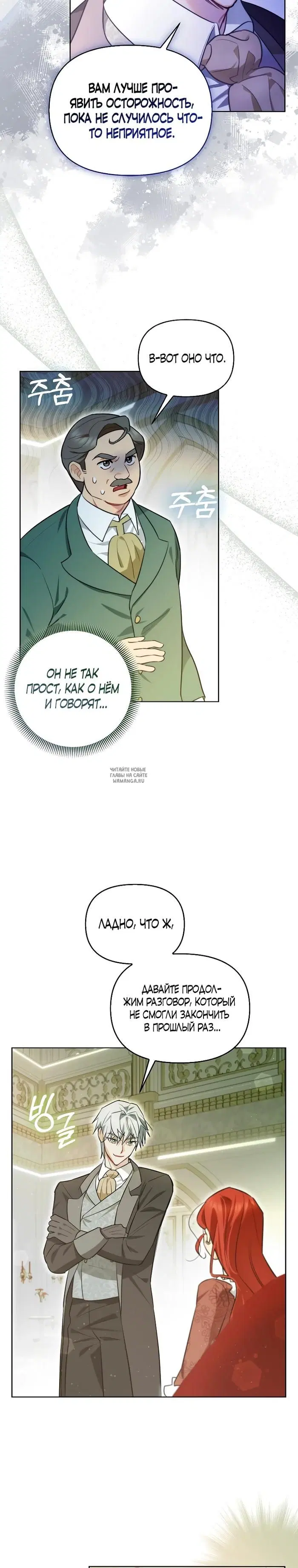 Page 18.000