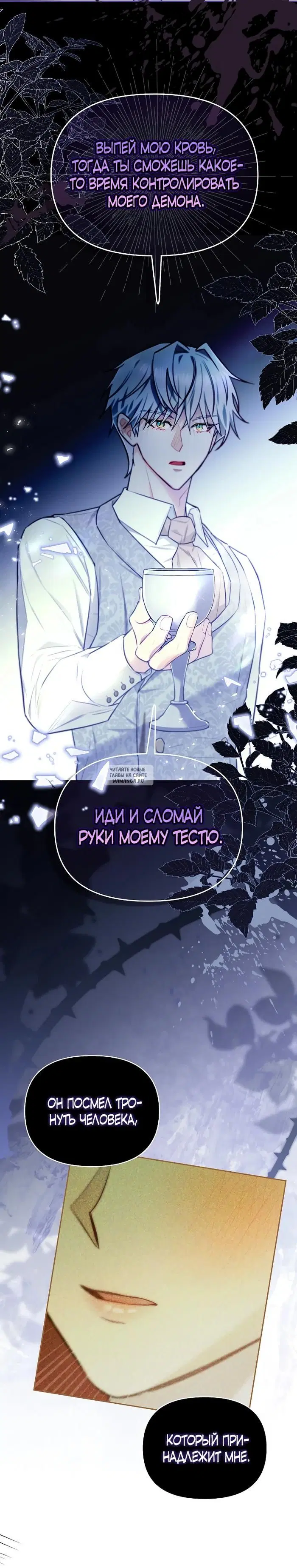 Page 18.000