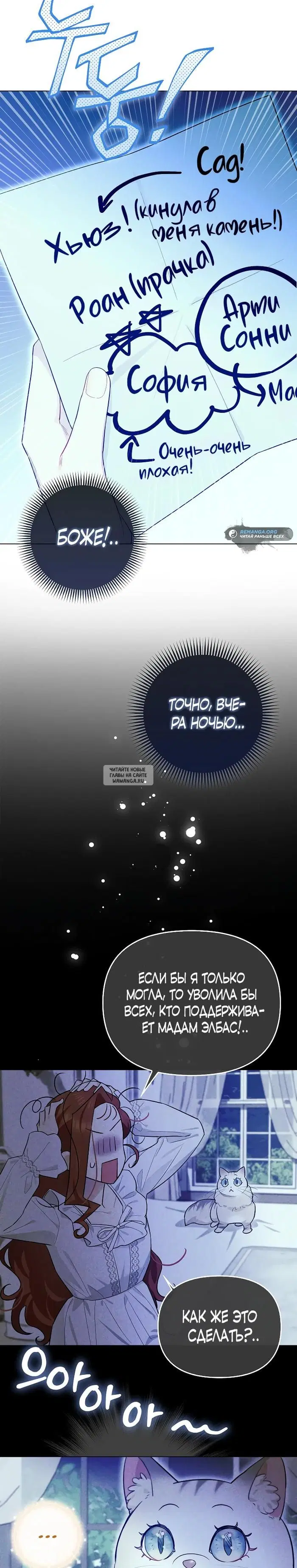 Page 19.000