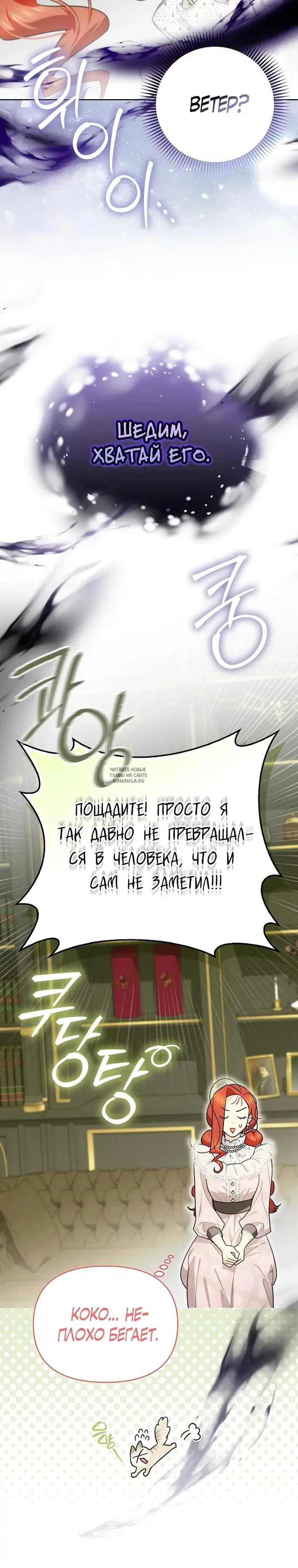 Page 19.000