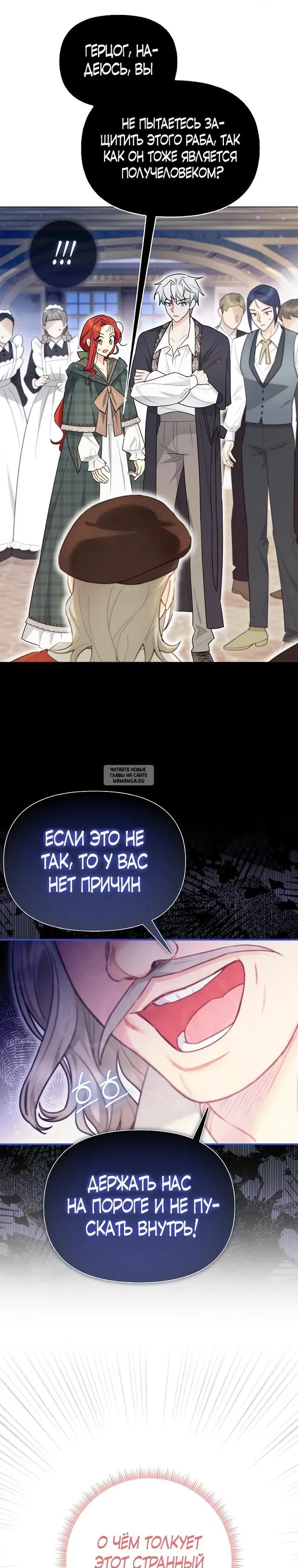 Page 19.000