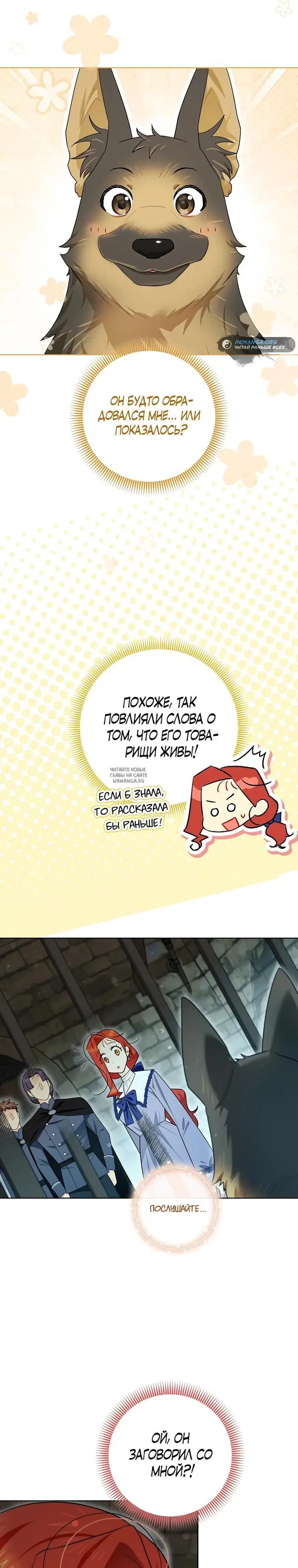 Page 19.000