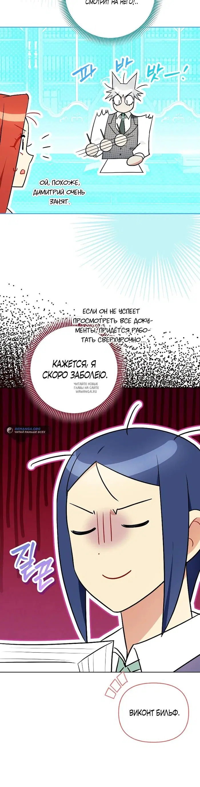 Page 19.000
