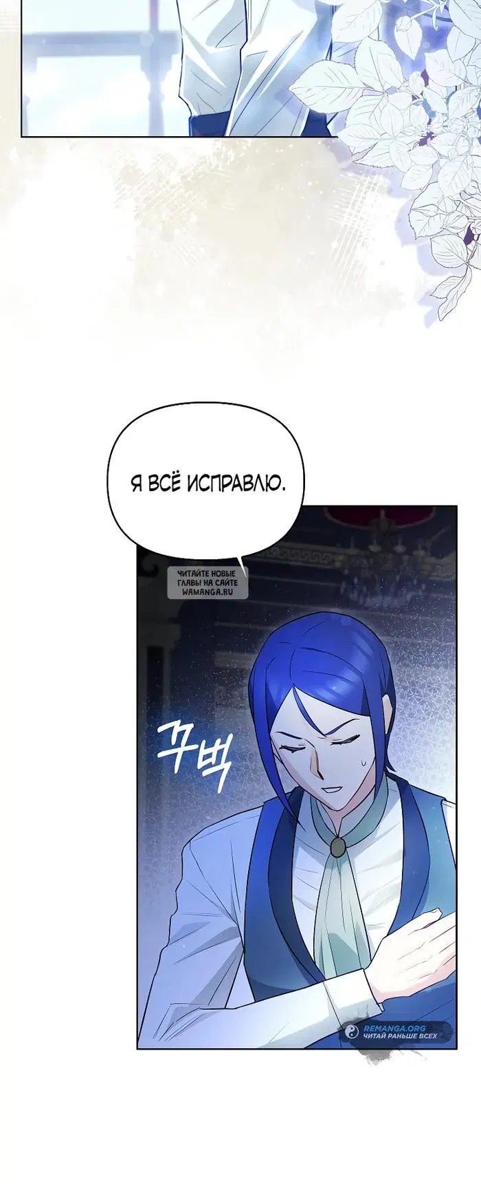 Page 19.000