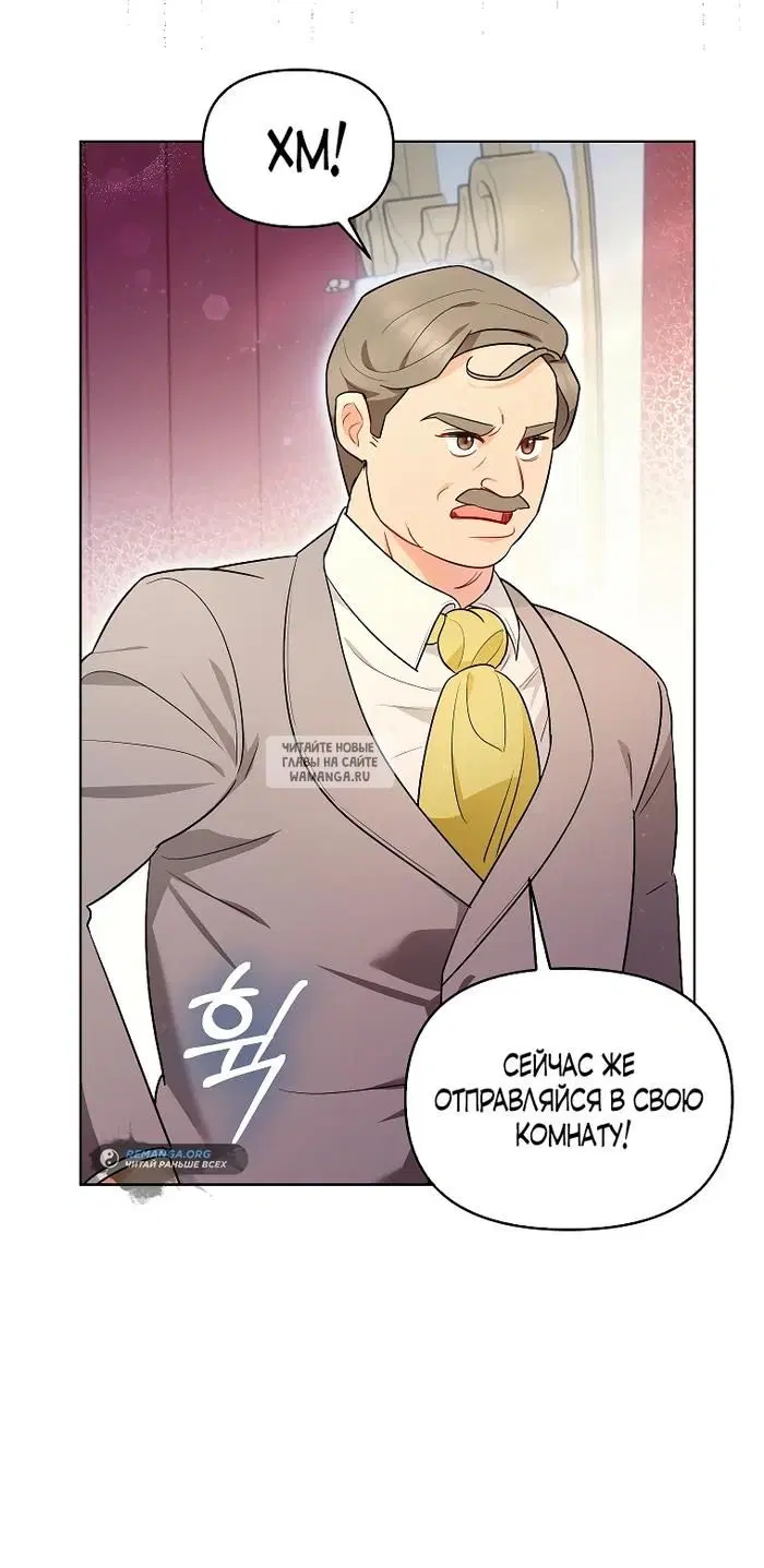 Page 19.000