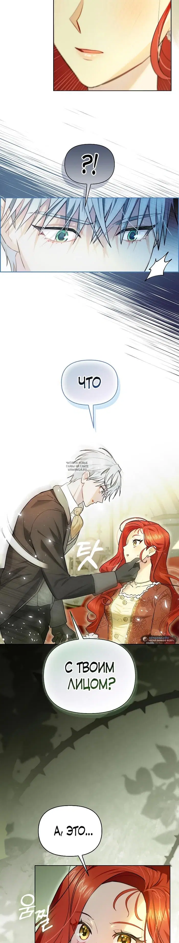 Page 19.000