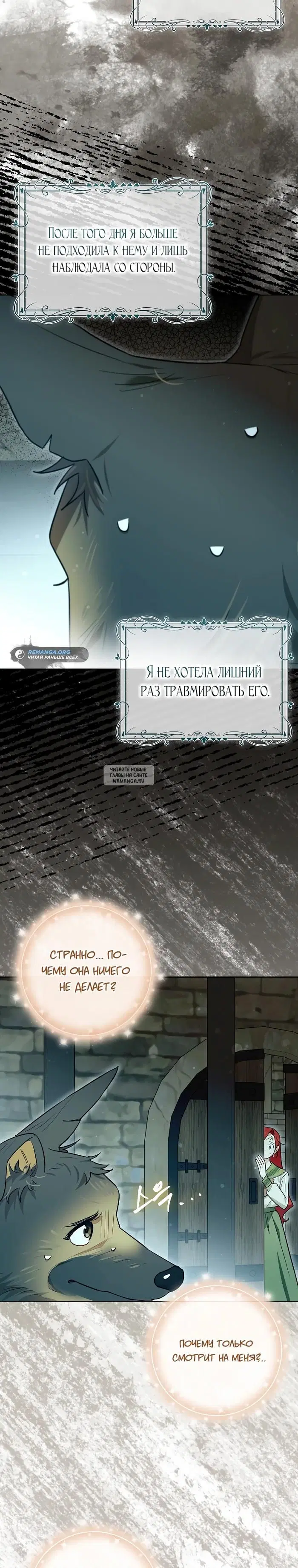 Page 13.000