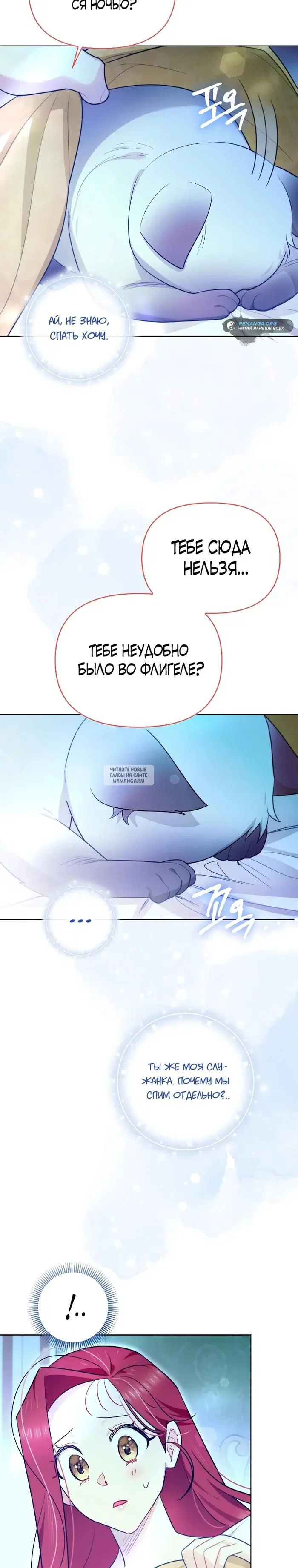 Page 24.000