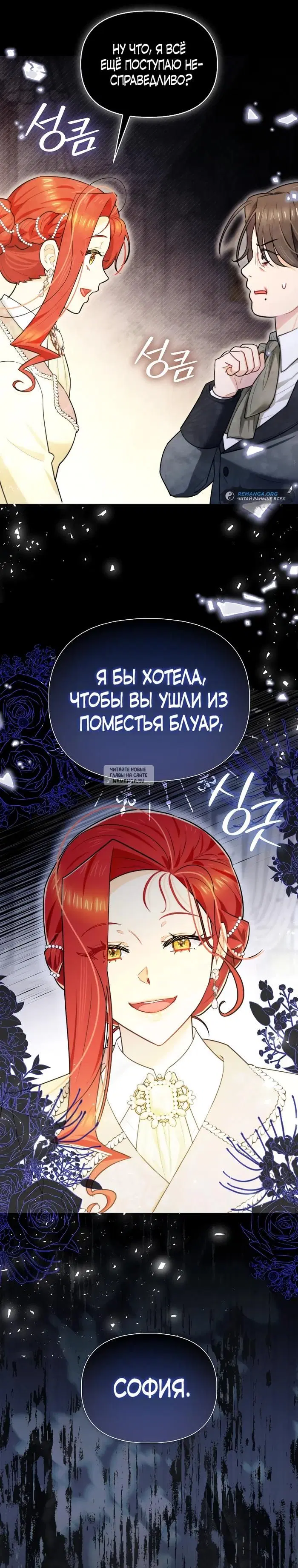 Page 25.000