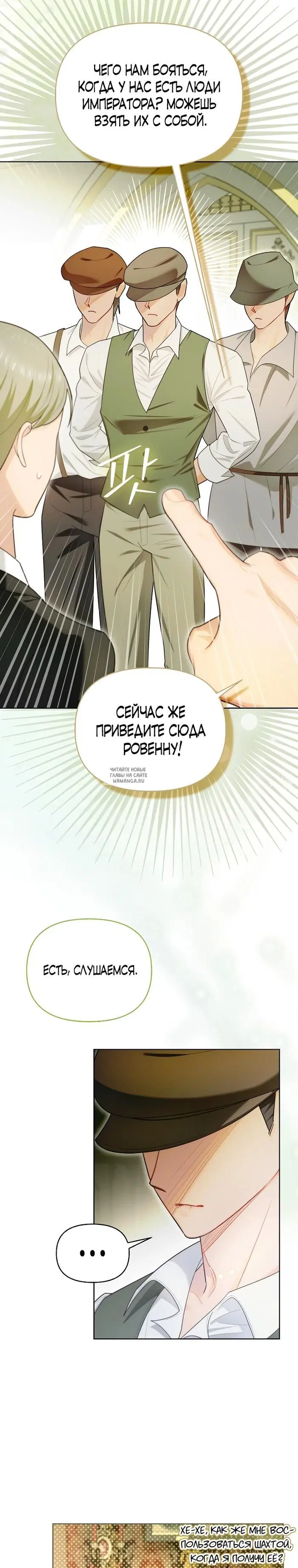 Page 25.000