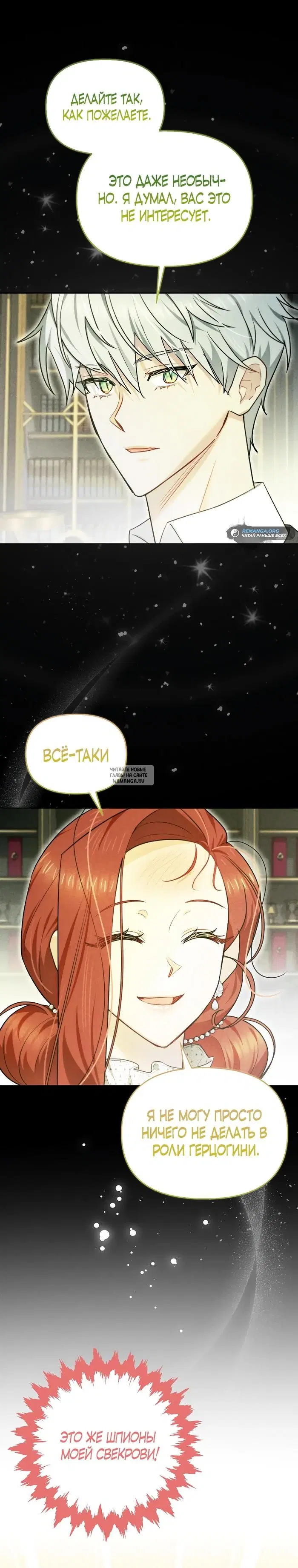 Page 26.000