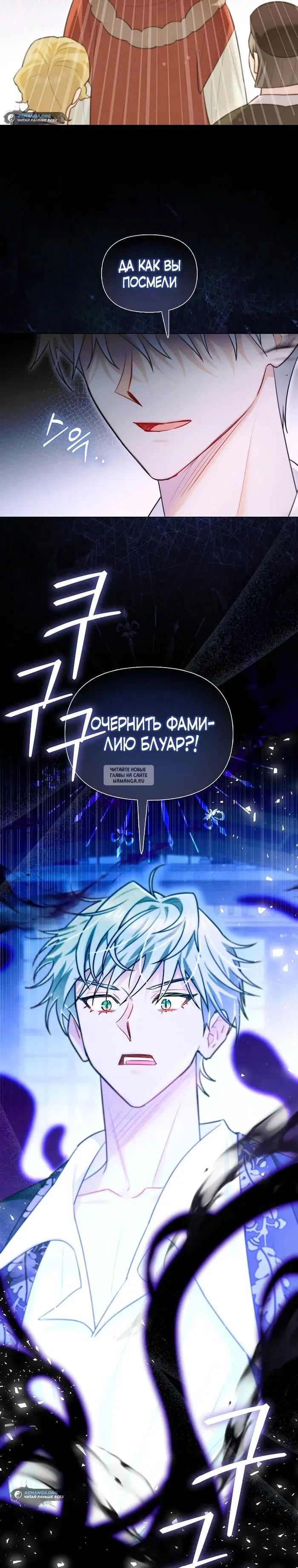 Page 26.000