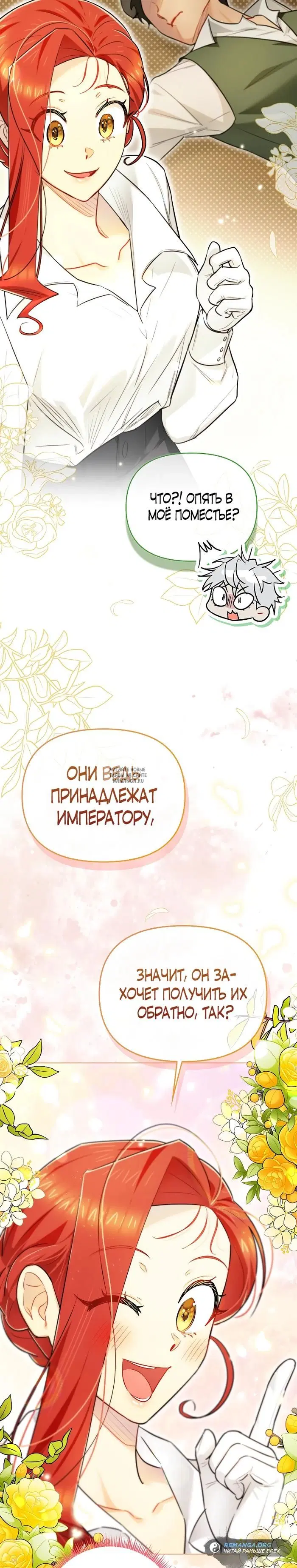 Page 26.000