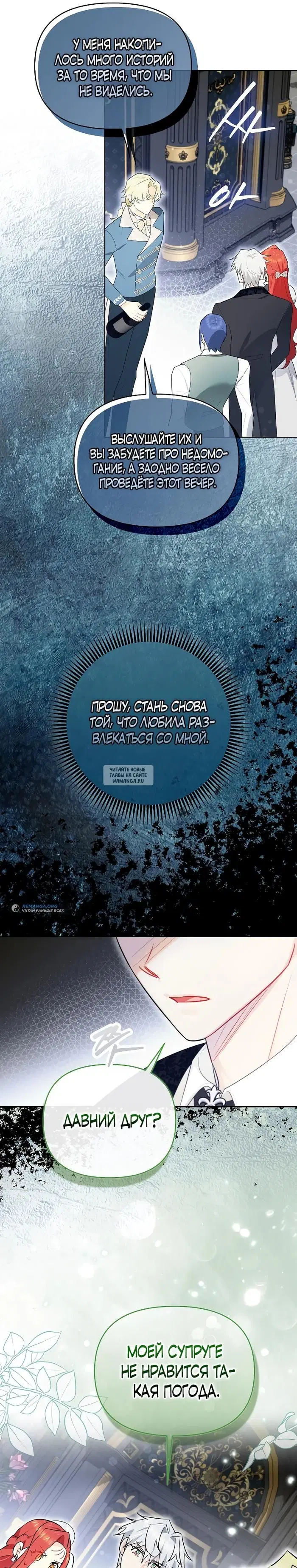 Page 26.000